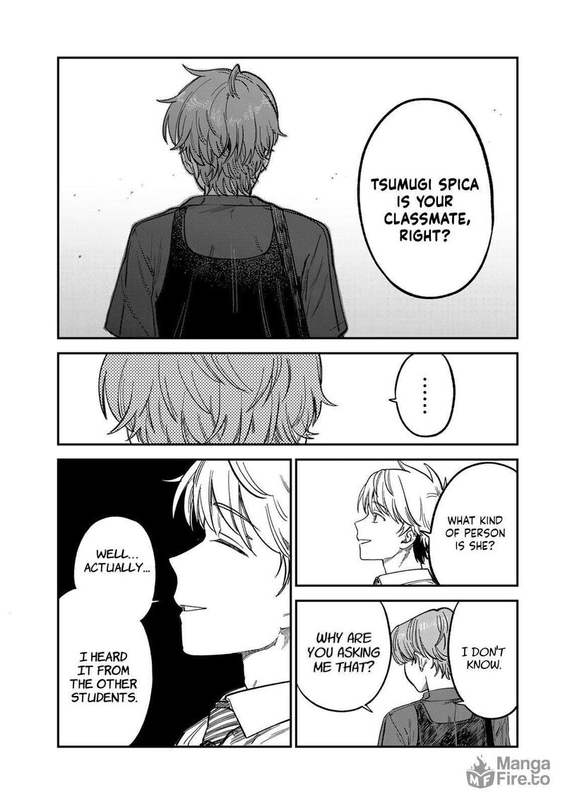 Tsumi To Batsu No Spica 29 9