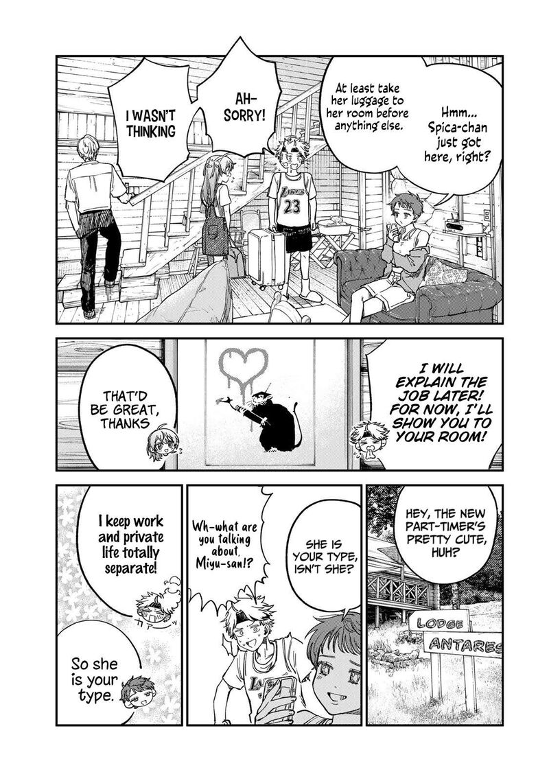 Tsumi To Batsu No Spica 30 12