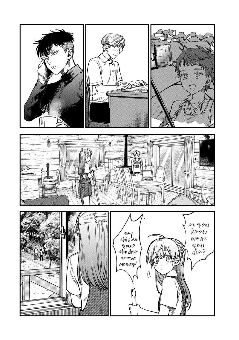 Tsumi To Batsu No Spica 30 13