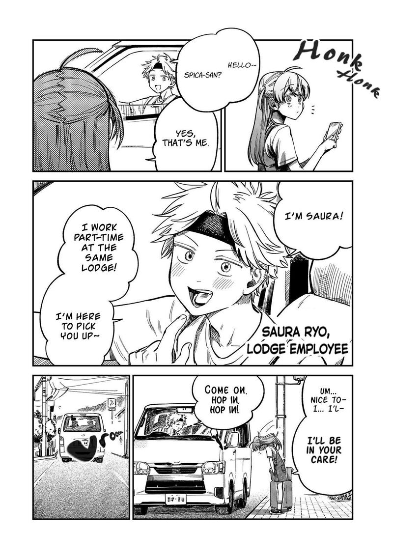 Tsumi To Batsu No Spica 30 3