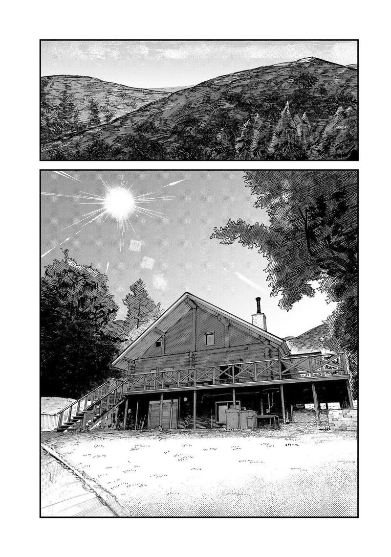 Tsumi To Batsu No Spica 30 6