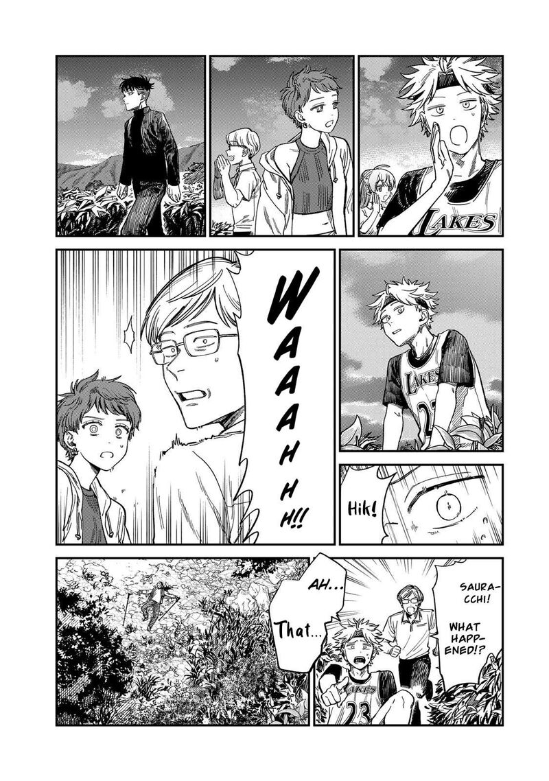 Tsumi To Batsu No Spica 31 13