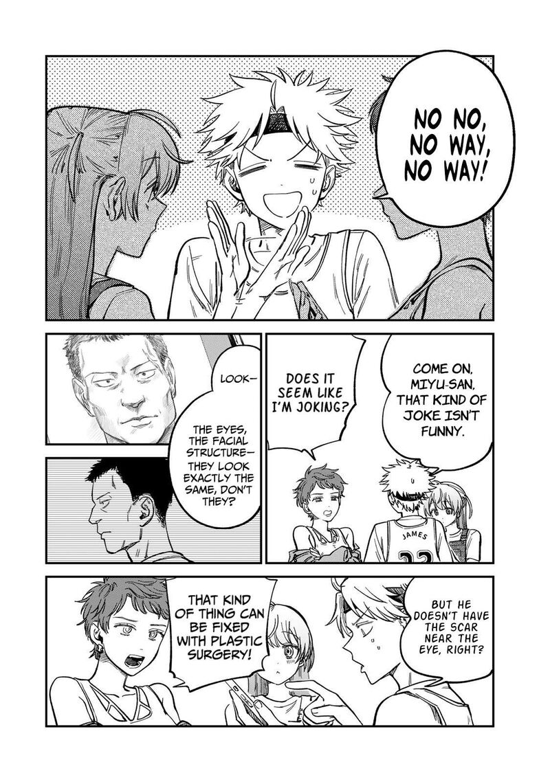 Tsumi To Batsu No Spica 31 2