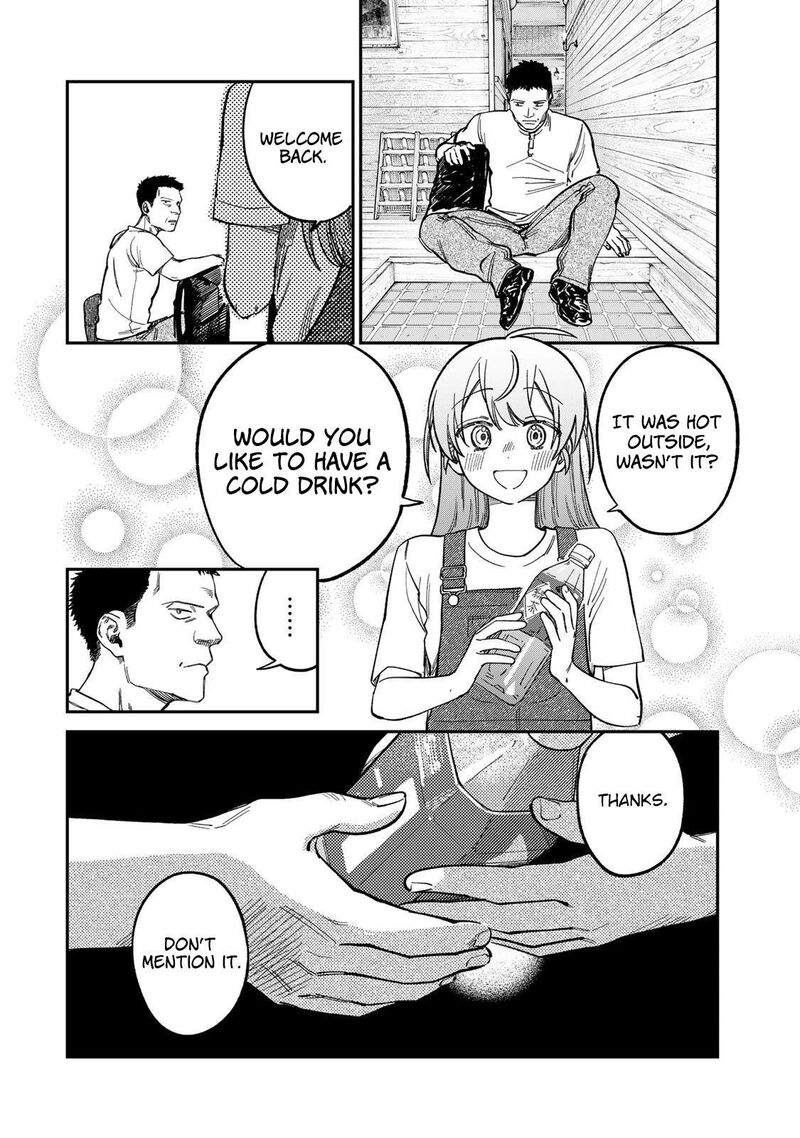 Tsumi To Batsu No Spica 31 4