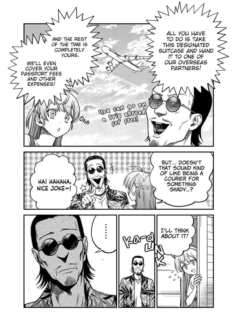 Tsumi To Batsu No Spica 31 9