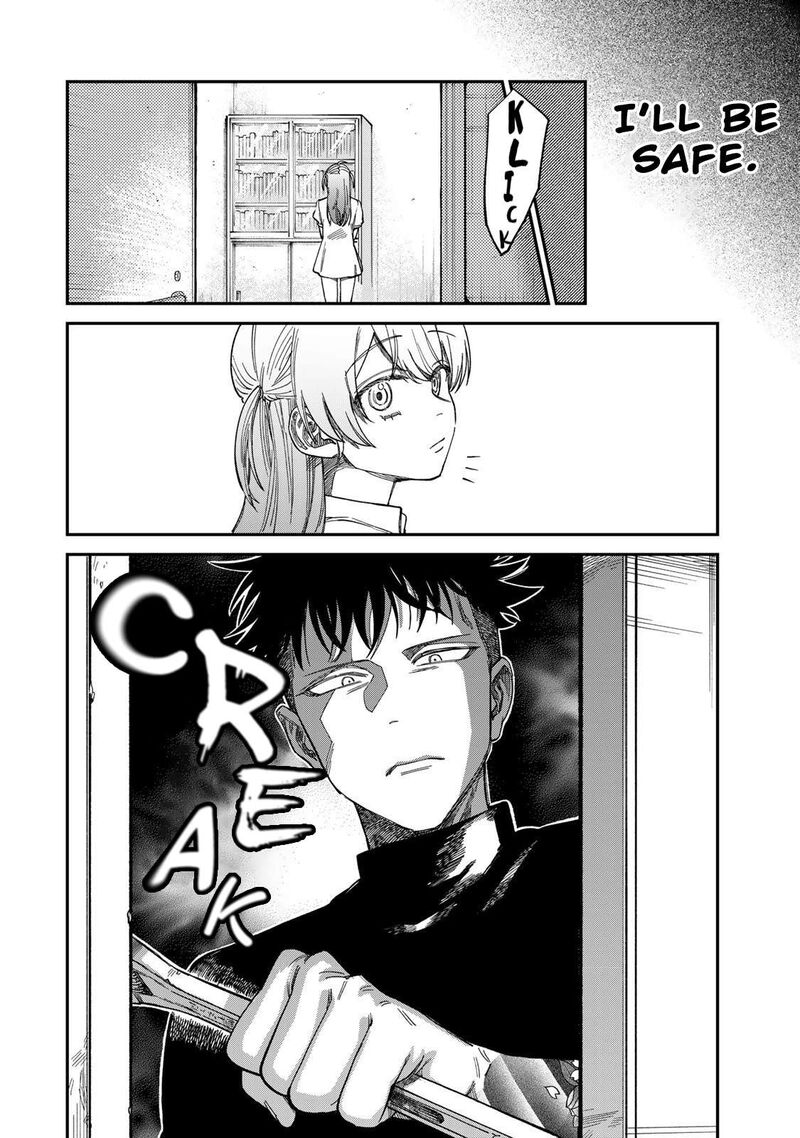 Tsumi To Batsu No Spica 33 4