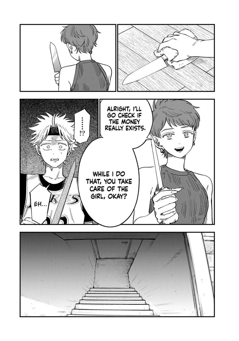 Tsumi To Batsu No Spica 35 12