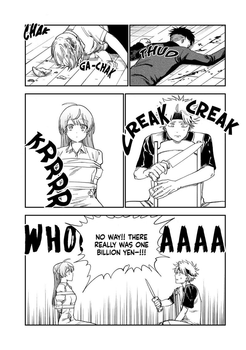 Tsumi To Batsu No Spica 35 13