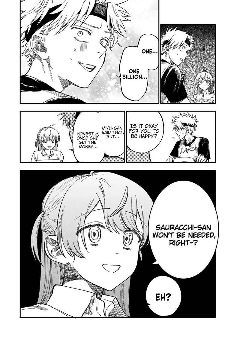 Tsumi To Batsu No Spica 35 14