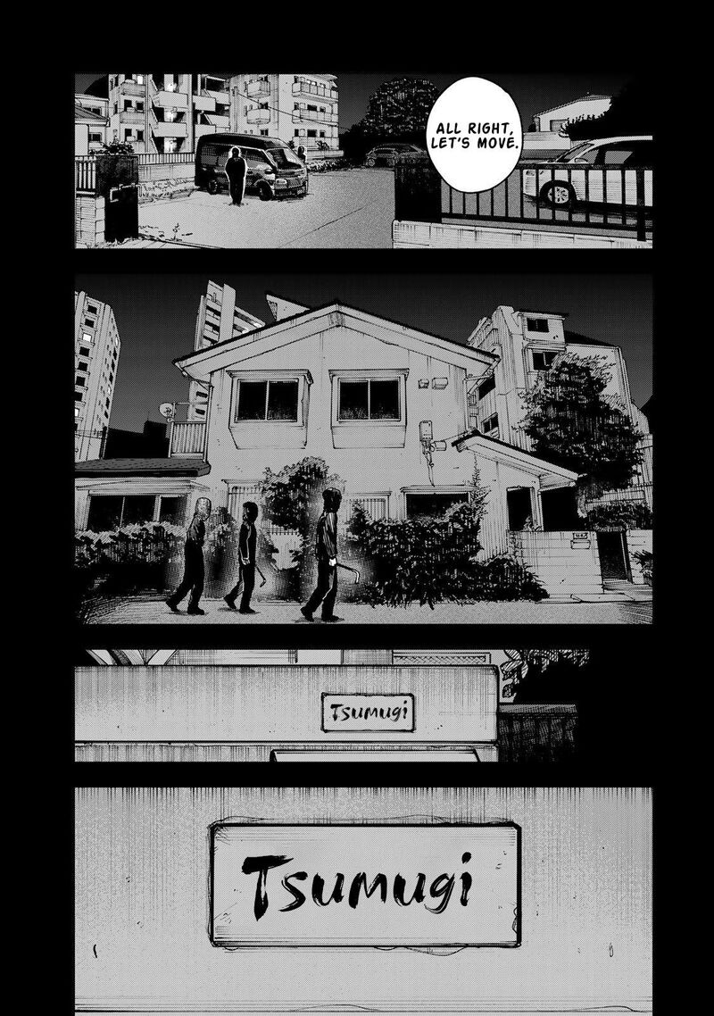 Tsumi To Batsu No Spica 35 3