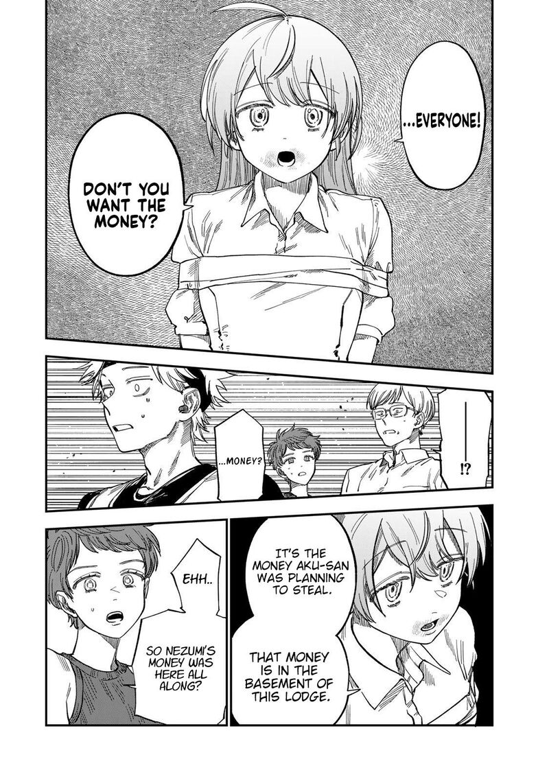 Tsumi To Batsu No Spica 35 6