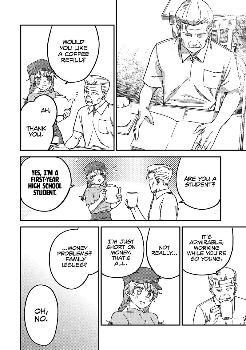 Tsumi To Batsu No Spica 5 5
