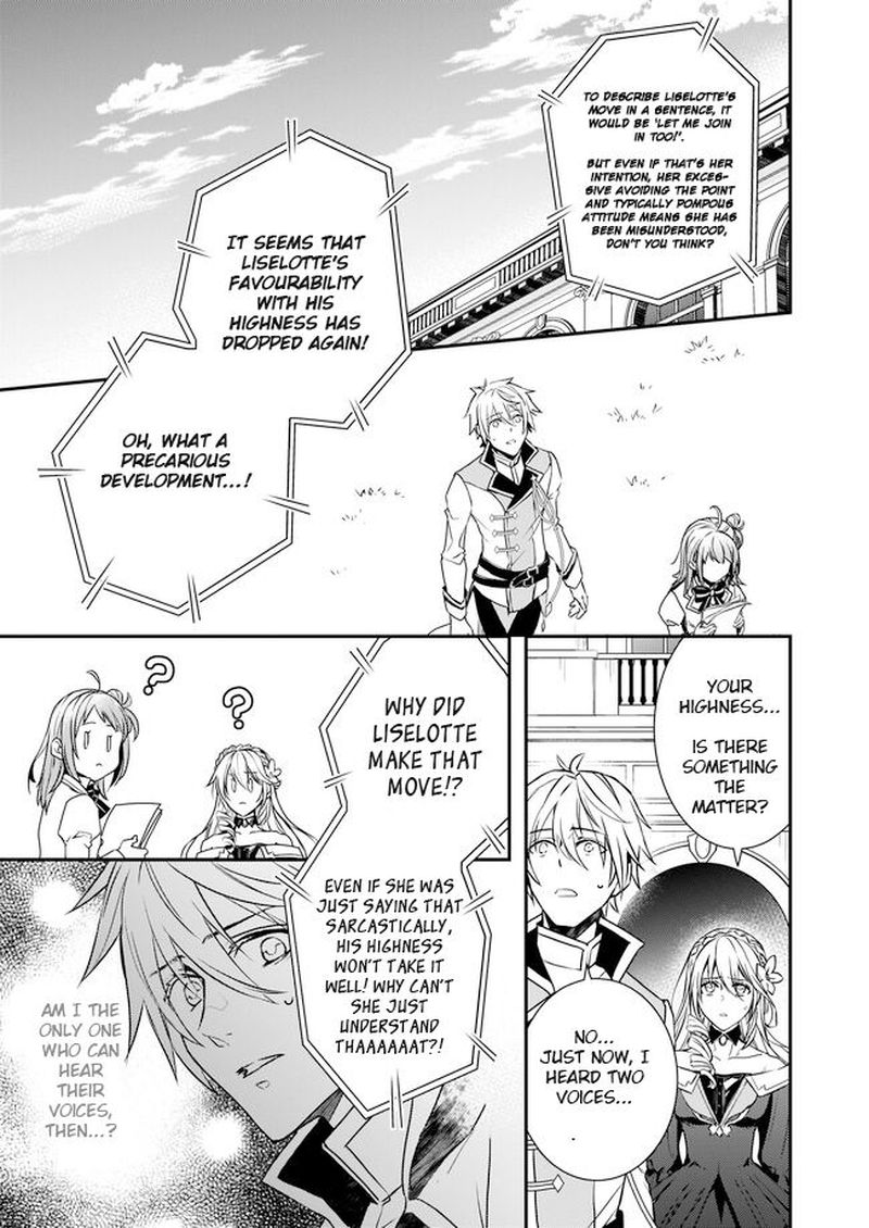 Tsundere Akuyaku Reijou Liselotte To Jikkyou No Endo Kun To Kaisetsu No Kobayashi San 1 17