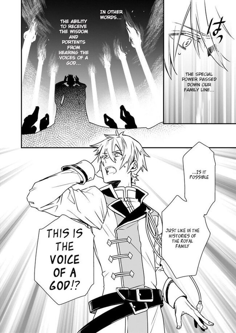 Tsundere Akuyaku Reijou Liselotte To Jikkyou No Endo Kun To Kaisetsu No Kobayashi San 1 18