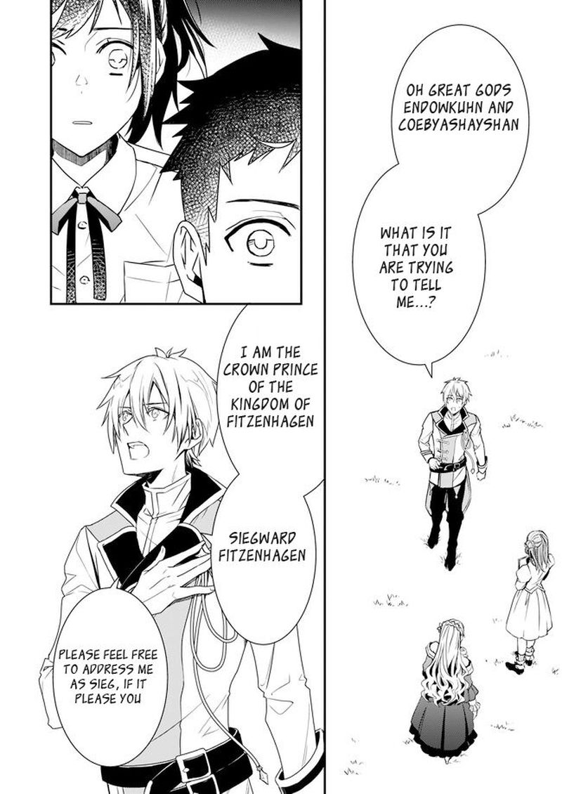 Tsundere Akuyaku Reijou Liselotte To Jikkyou No Endo Kun To Kaisetsu No Kobayashi San 1 22