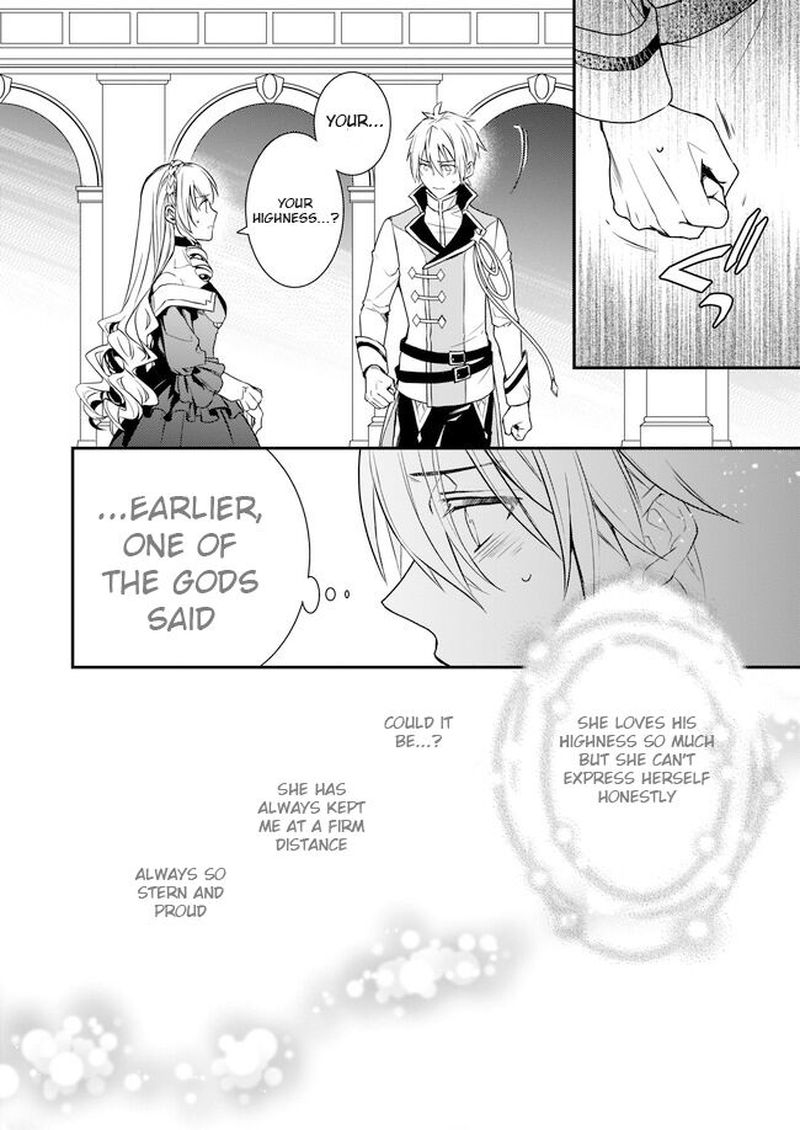 Tsundere Akuyaku Reijou Liselotte To Jikkyou No Endo Kun To Kaisetsu No Kobayashi San 1 26
