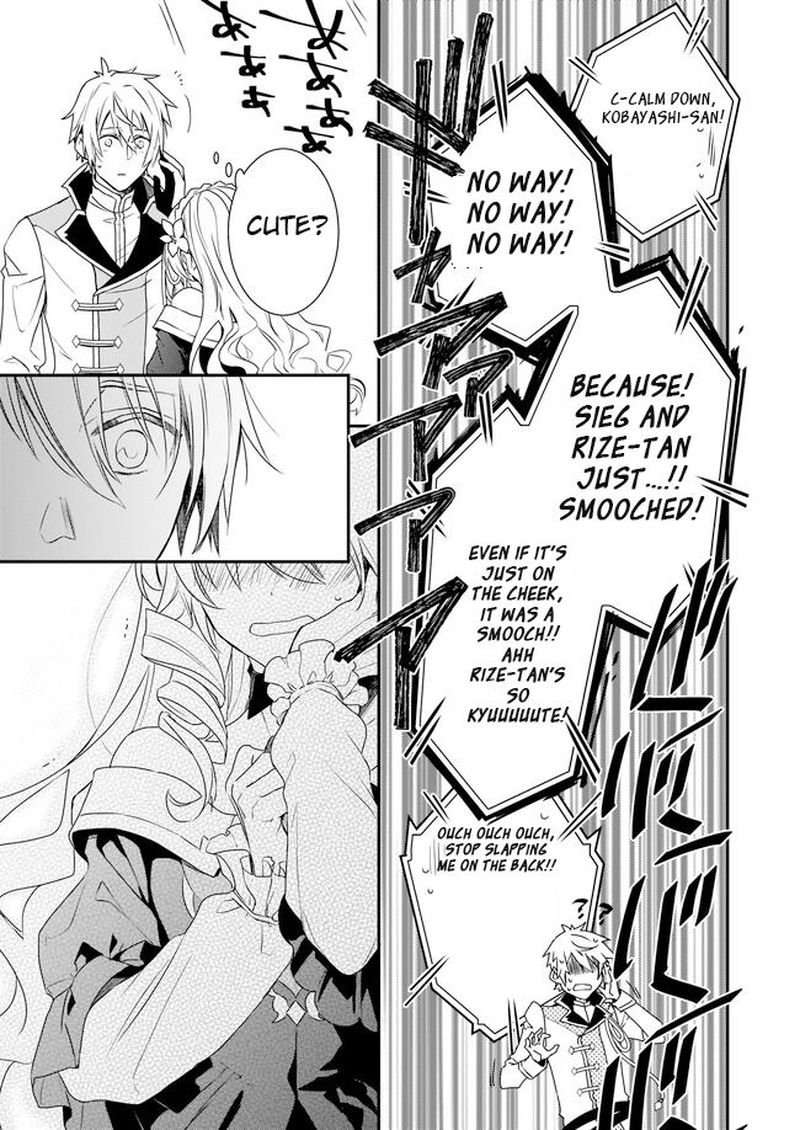 Tsundere Akuyaku Reijou Liselotte To Jikkyou No Endo Kun To Kaisetsu No Kobayashi San 1 31