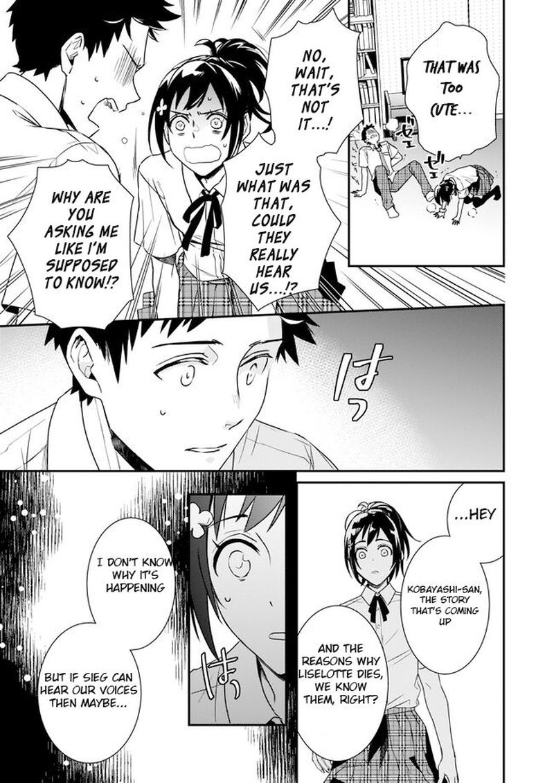 Tsundere Akuyaku Reijou Liselotte To Jikkyou No Endo Kun To Kaisetsu No Kobayashi San 1 35