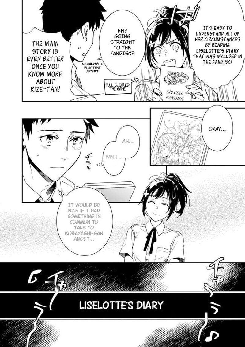Tsundere Akuyaku Reijou Liselotte To Jikkyou No Endo Kun To Kaisetsu No Kobayashi San 1 6