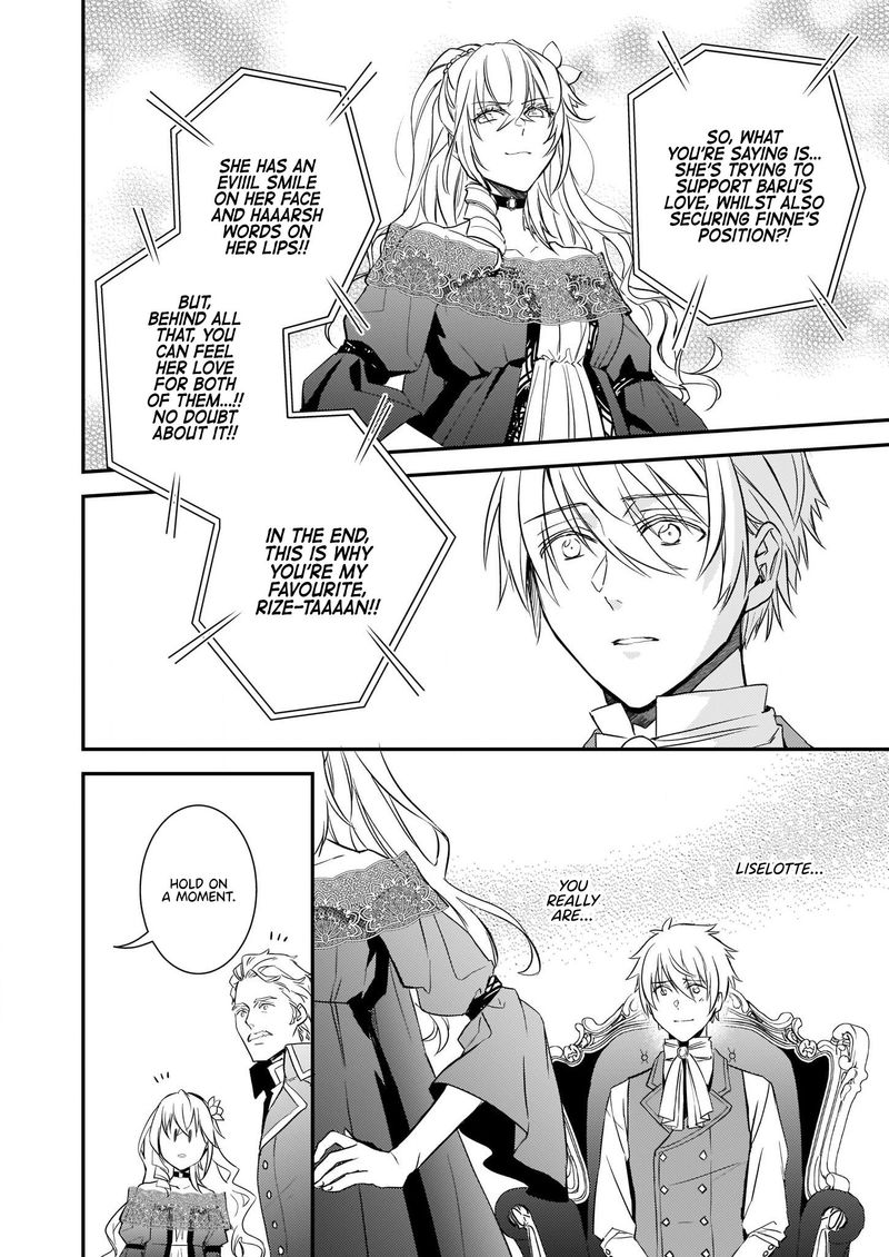 Tsundere Akuyaku Reijou Liselotte To Jikkyou No Endo Kun To Kaisetsu No Kobayashi San 10b 16
