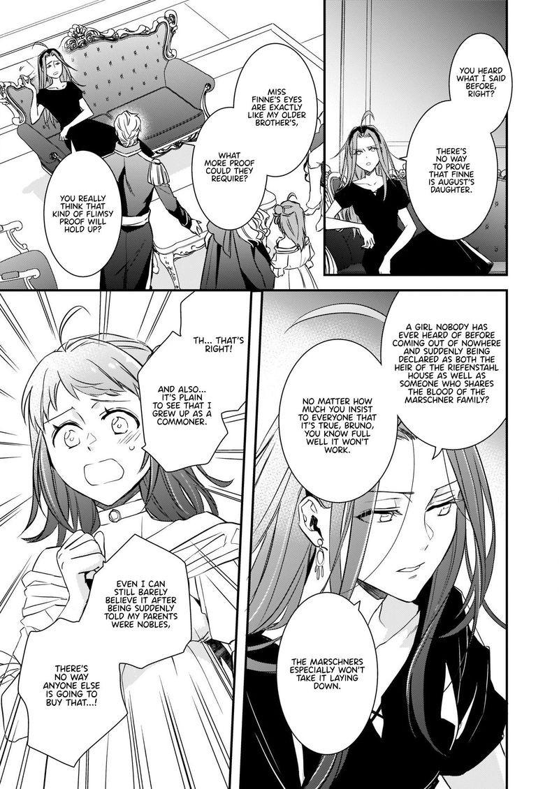 Tsundere Akuyaku Reijou Liselotte To Jikkyou No Endo Kun To Kaisetsu No Kobayashi San 10b 17