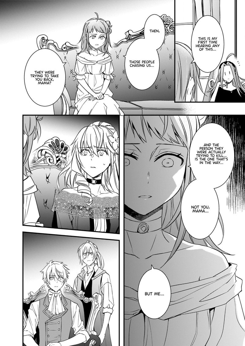 Tsundere Akuyaku Reijou Liselotte To Jikkyou No Endo Kun To Kaisetsu No Kobayashi San 10b 2