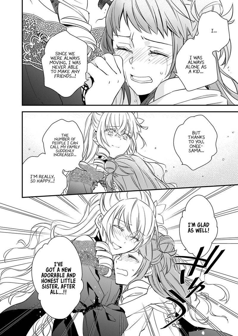 Tsundere Akuyaku Reijou Liselotte To Jikkyou No Endo Kun To Kaisetsu No Kobayashi San 10b 24