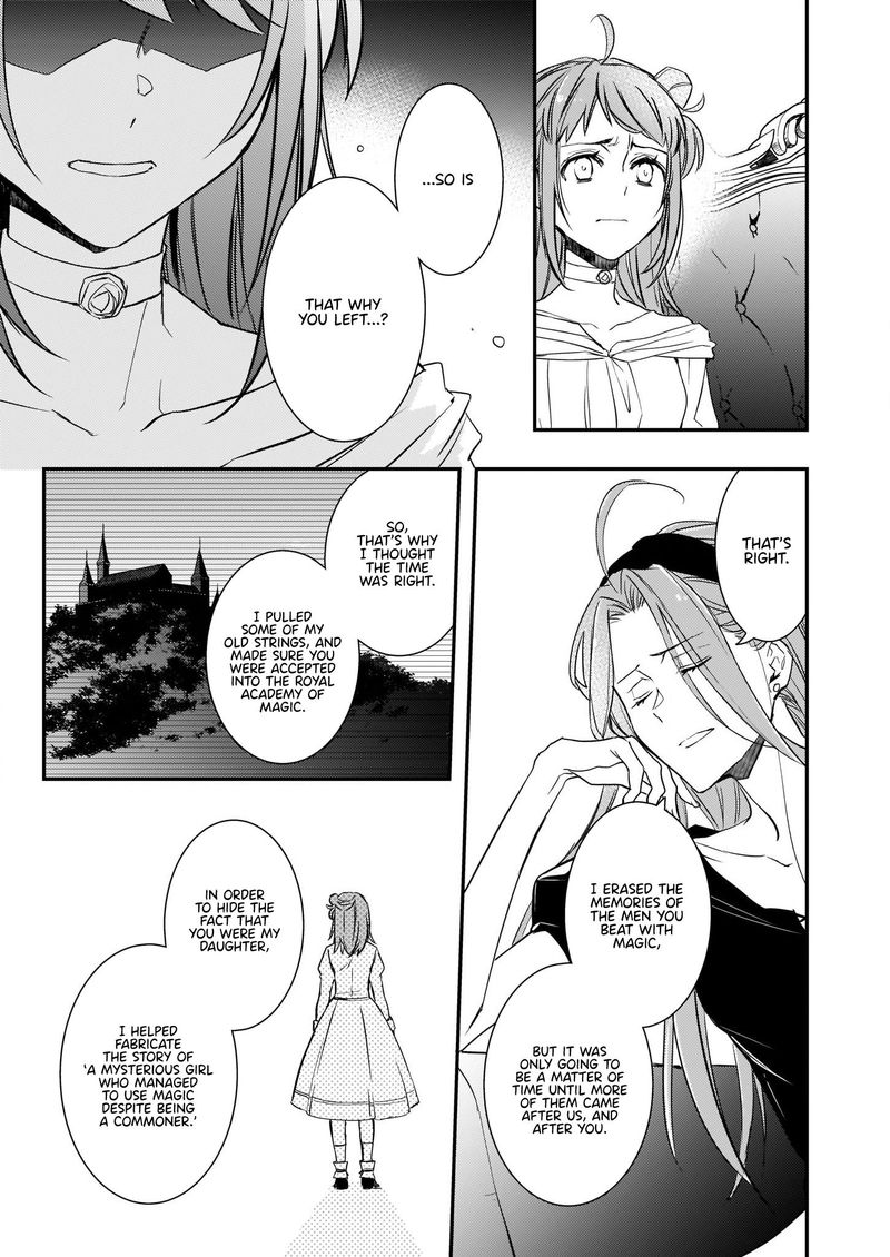 Tsundere Akuyaku Reijou Liselotte To Jikkyou No Endo Kun To Kaisetsu No Kobayashi San 10b 5