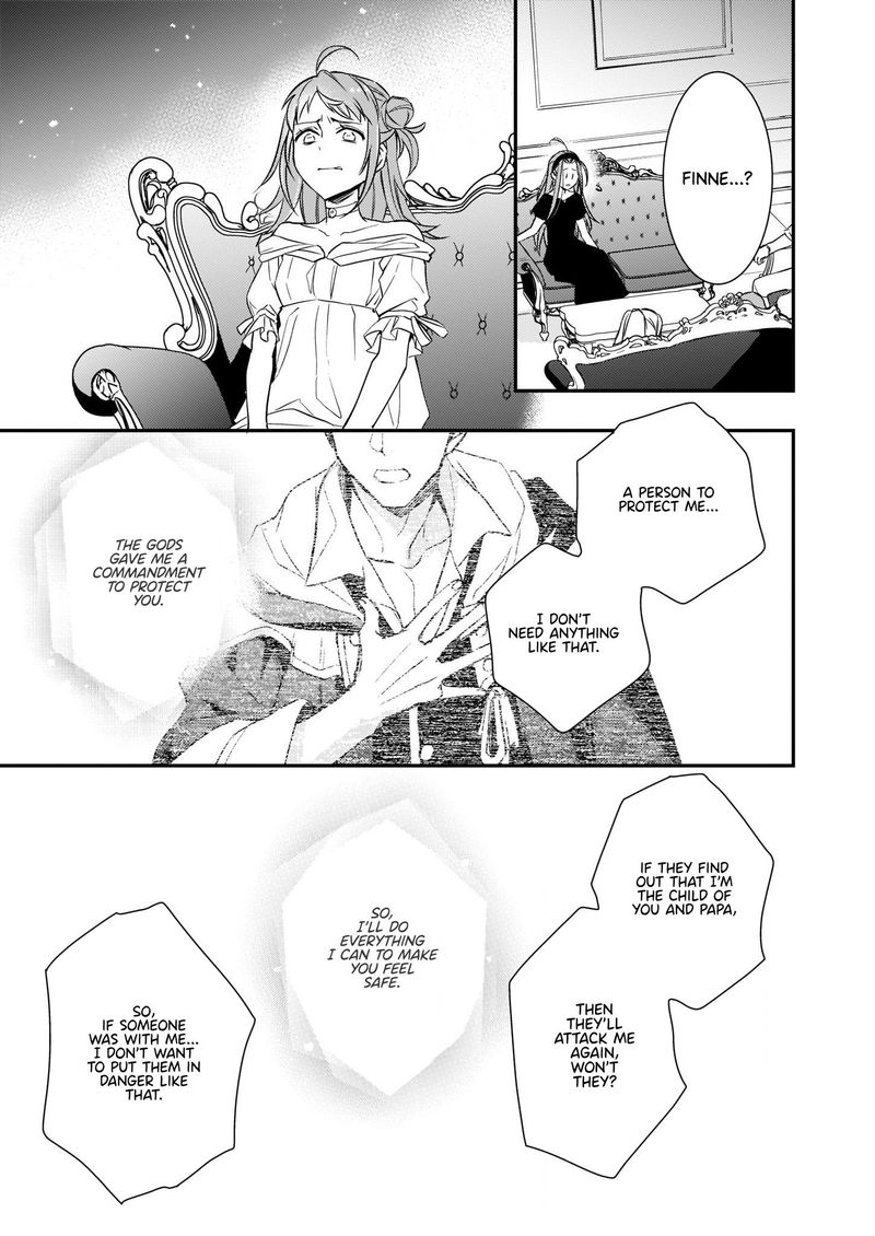 Tsundere Akuyaku Reijou Liselotte To Jikkyou No Endo Kun To Kaisetsu No Kobayashi San 10b 9
