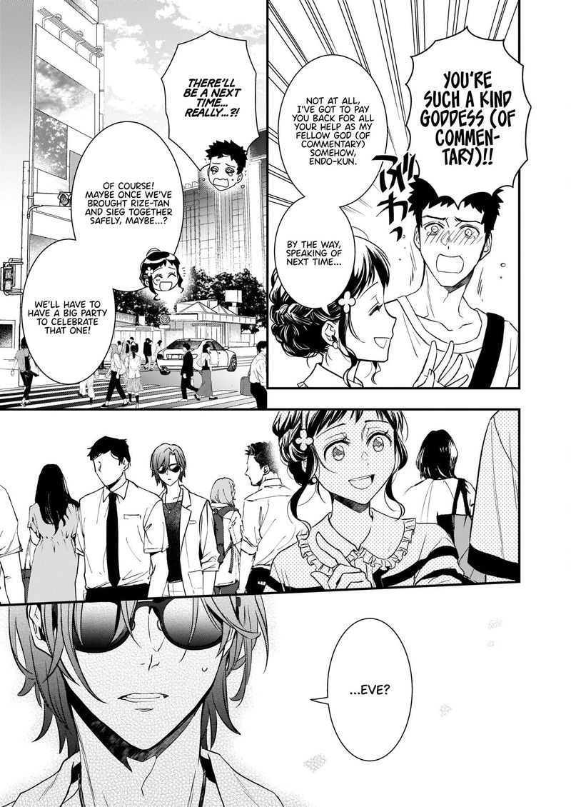 Tsundere Akuyaku Reijou Liselotte To Jikkyou No Endo Kun To Kaisetsu No Kobayashi San 11 15