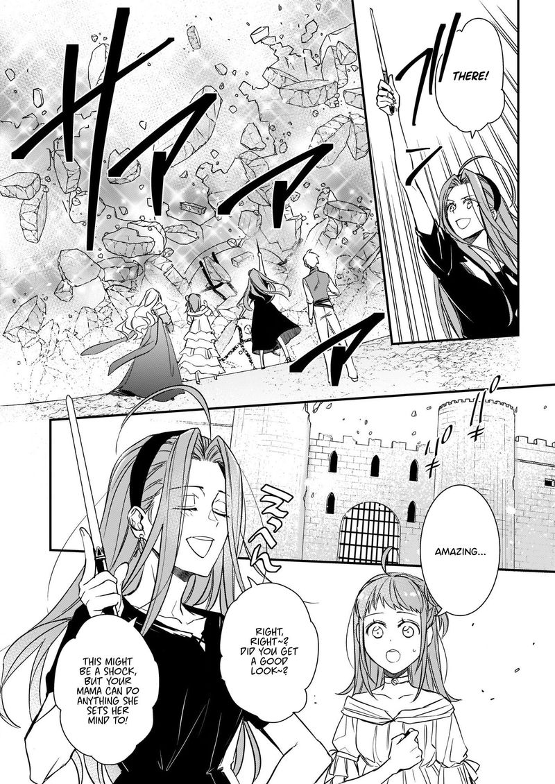 Tsundere Akuyaku Reijou Liselotte To Jikkyou No Endo Kun To Kaisetsu No Kobayashi San 11 2
