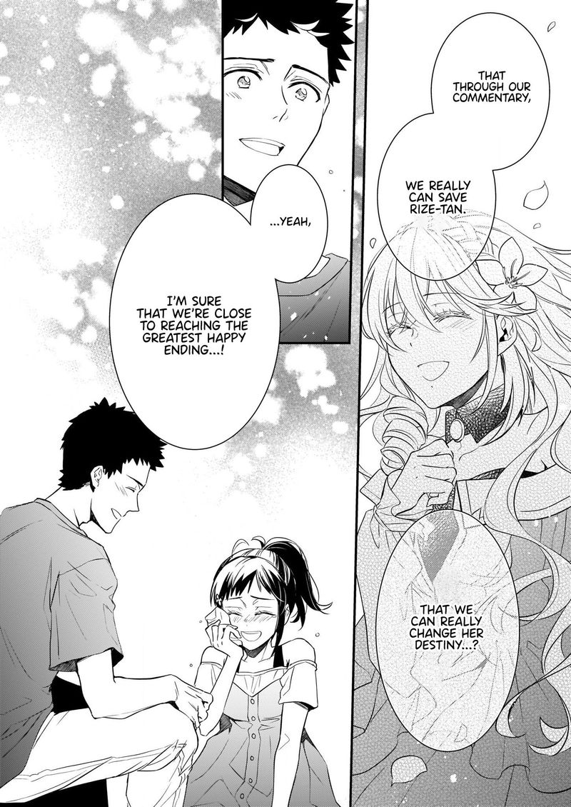 Tsundere Akuyaku Reijou Liselotte To Jikkyou No Endo Kun To Kaisetsu No Kobayashi San 11 8