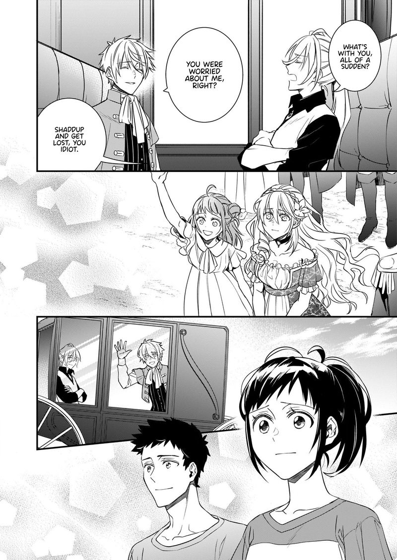 Tsundere Akuyaku Reijou Liselotte To Jikkyou No Endo Kun To Kaisetsu No Kobayashi San 12b 17