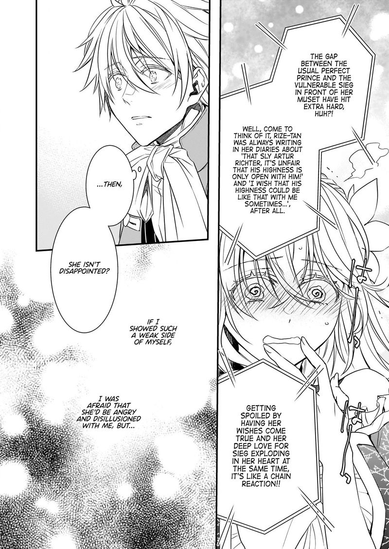 Tsundere Akuyaku Reijou Liselotte To Jikkyou No Endo Kun To Kaisetsu No Kobayashi San 12b 9