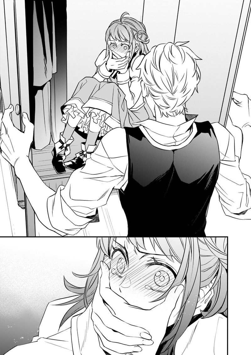 Tsundere Akuyaku Reijou Liselotte To Jikkyou No Endo Kun To Kaisetsu No Kobayashi San 13 29