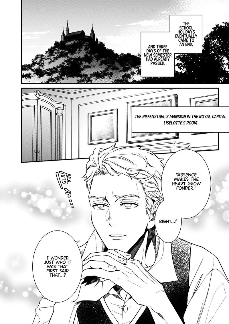 Tsundere Akuyaku Reijou Liselotte To Jikkyou No Endo Kun To Kaisetsu No Kobayashi San 13 8