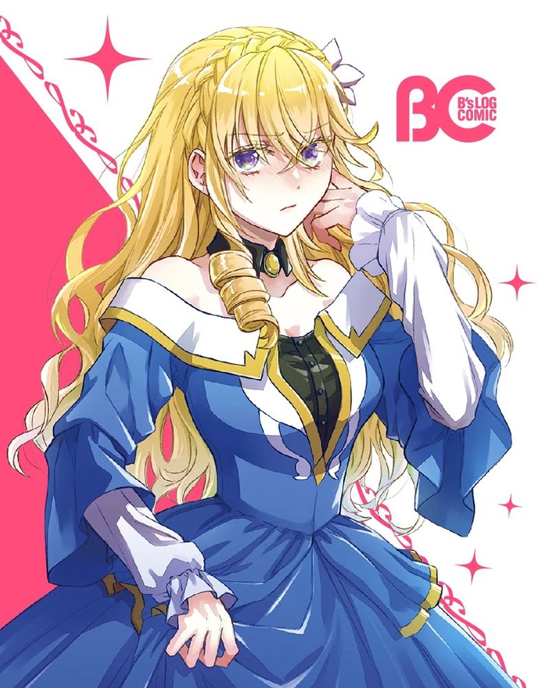 Tsundere Akuyaku Reijou Liselotte To Jikkyou No Endo Kun To Kaisetsu No Kobayashi San 14b 1