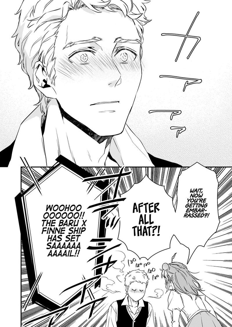 Tsundere Akuyaku Reijou Liselotte To Jikkyou No Endo Kun To Kaisetsu No Kobayashi San 14b 17