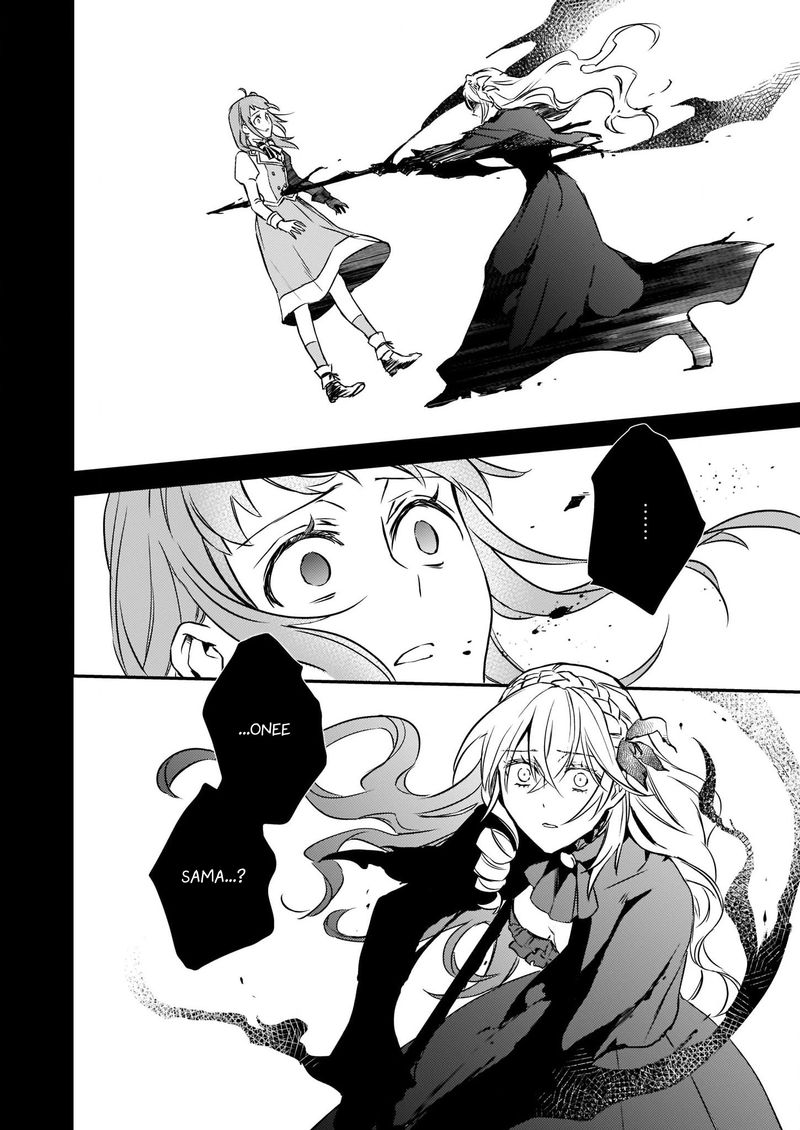 Tsundere Akuyaku Reijou Liselotte To Jikkyou No Endo Kun To Kaisetsu No Kobayashi San 14b 21