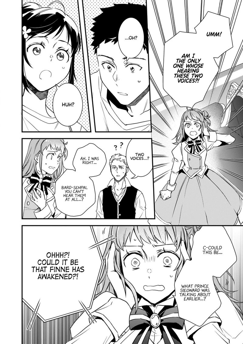 Tsundere Akuyaku Reijou Liselotte To Jikkyou No Endo Kun To Kaisetsu No Kobayashi San 14b 3
