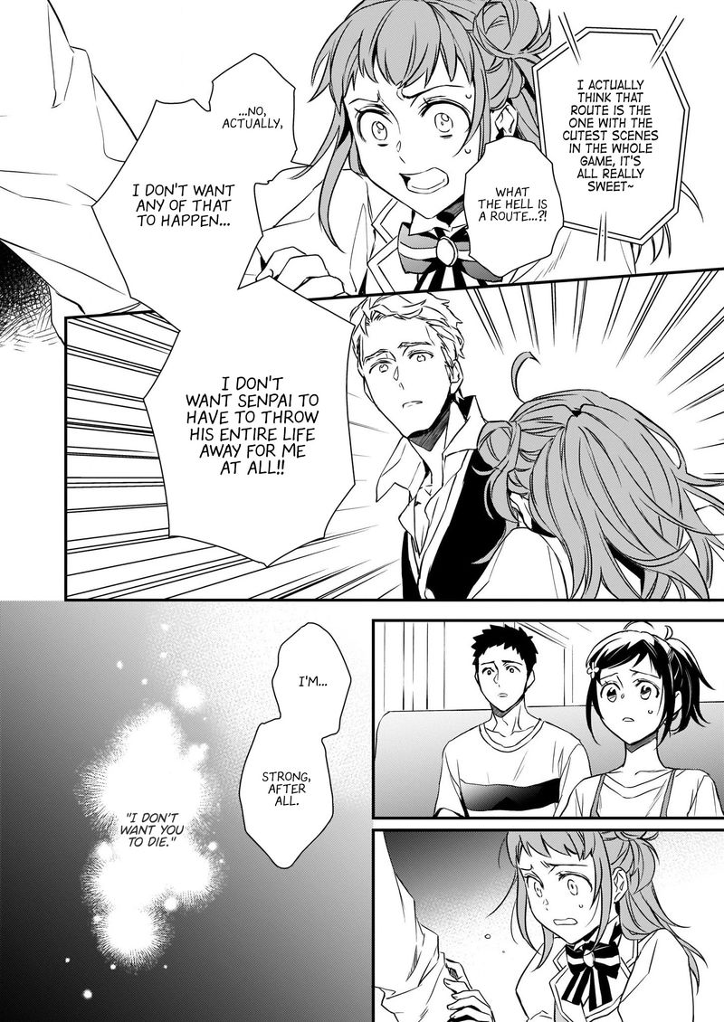 Tsundere Akuyaku Reijou Liselotte To Jikkyou No Endo Kun To Kaisetsu No Kobayashi San 14b 7