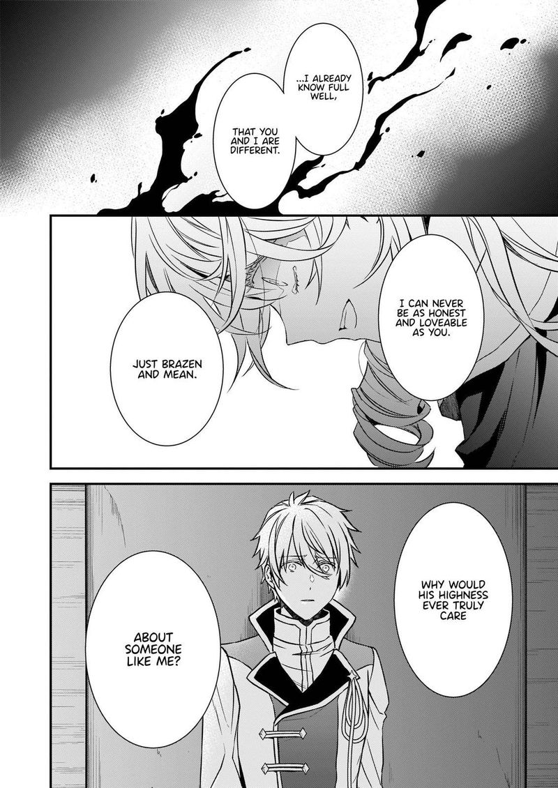 Tsundere Akuyaku Reijou Liselotte To Jikkyou No Endo Kun To Kaisetsu No Kobayashi San 15 12