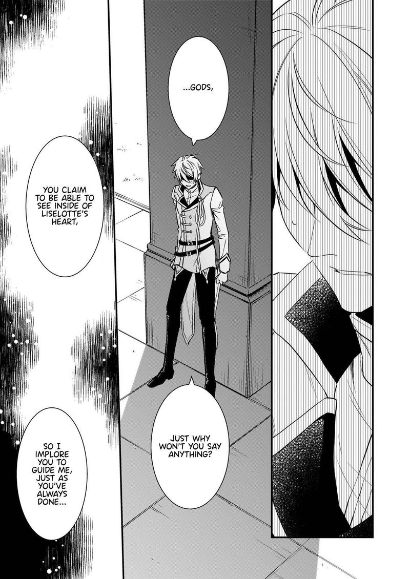Tsundere Akuyaku Reijou Liselotte To Jikkyou No Endo Kun To Kaisetsu No Kobayashi San 15 15