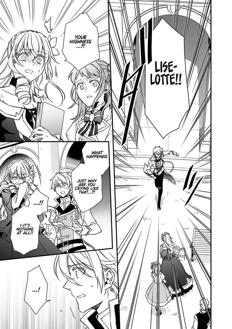 Tsundere Akuyaku Reijou Liselotte To Jikkyou No Endo Kun To Kaisetsu No Kobayashi San 15 19