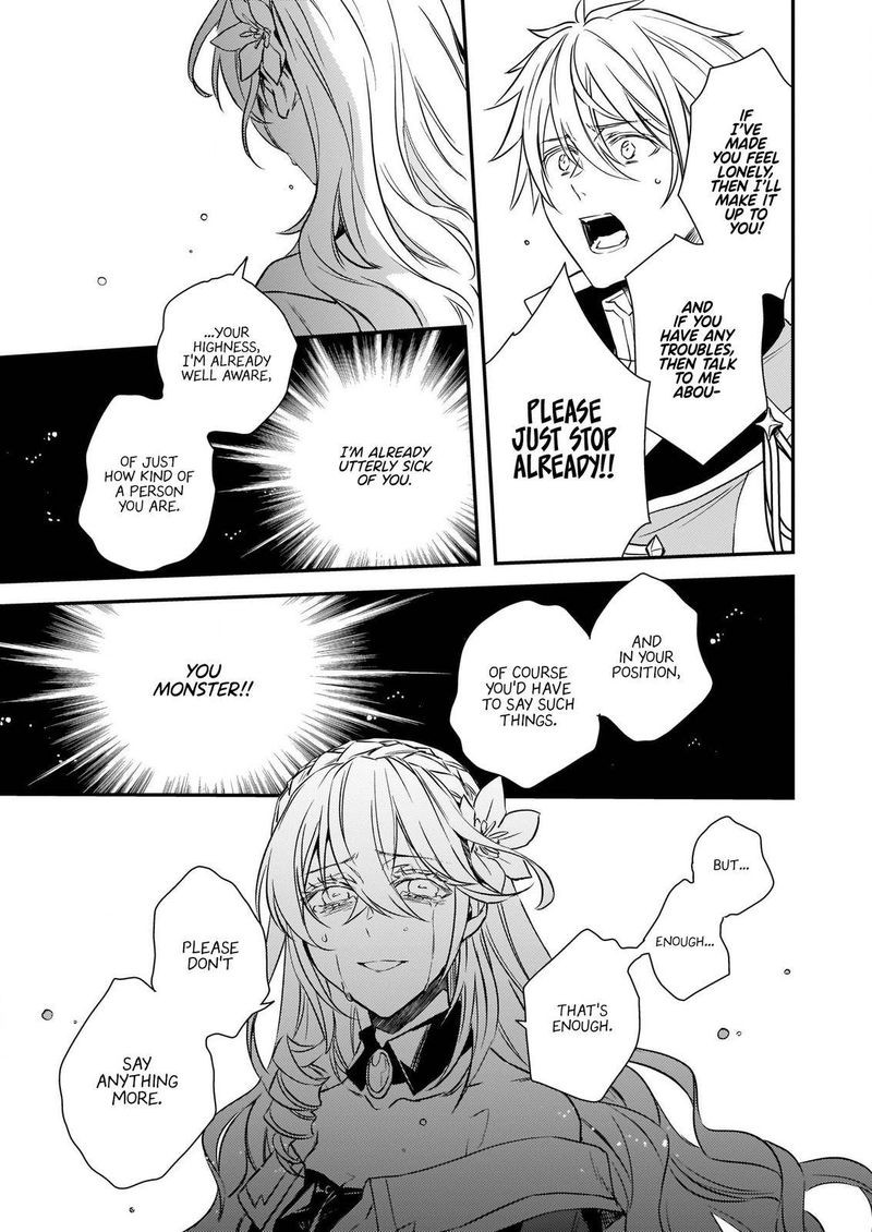 Tsundere Akuyaku Reijou Liselotte To Jikkyou No Endo Kun To Kaisetsu No Kobayashi San 15 21