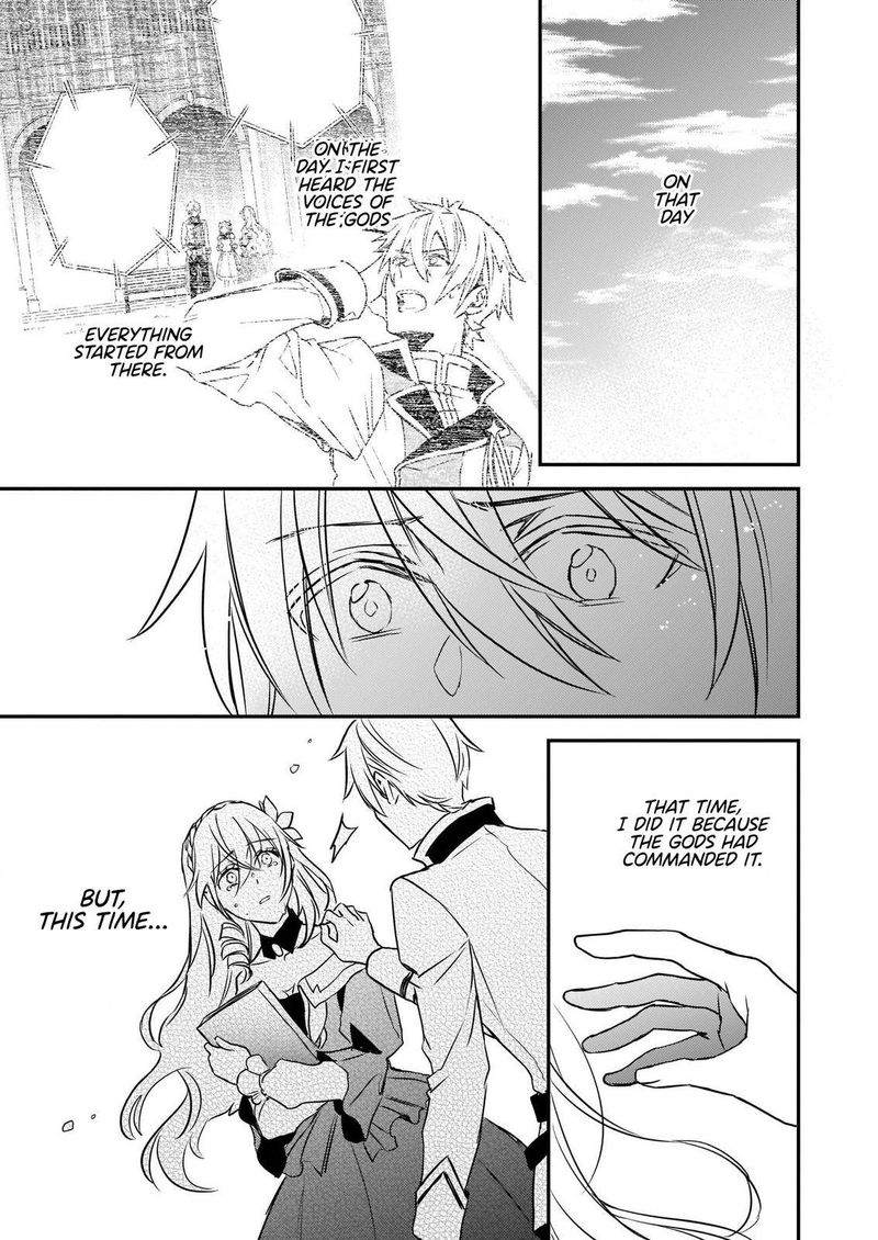 Tsundere Akuyaku Reijou Liselotte To Jikkyou No Endo Kun To Kaisetsu No Kobayashi San 15 23