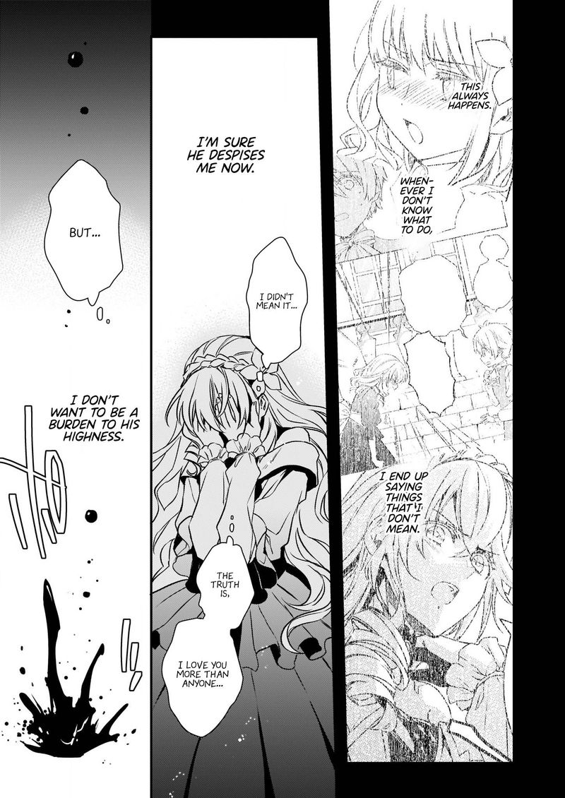 Tsundere Akuyaku Reijou Liselotte To Jikkyou No Endo Kun To Kaisetsu No Kobayashi San 16 13