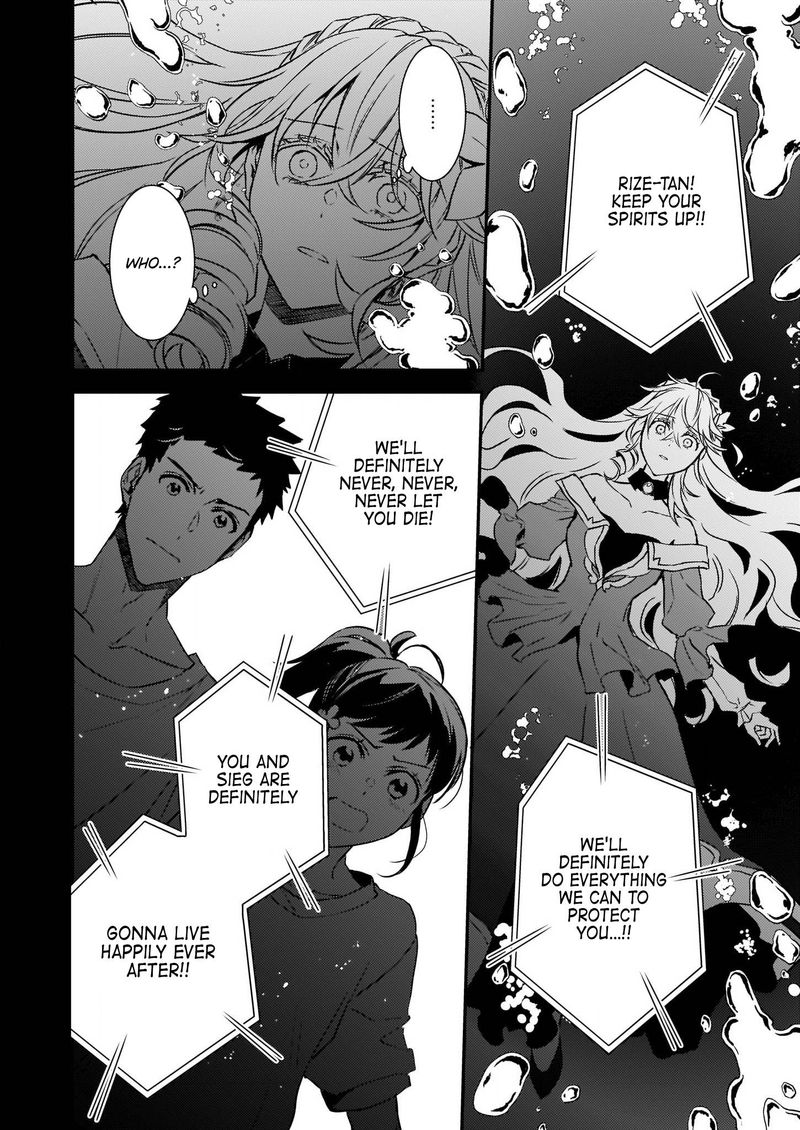 Tsundere Akuyaku Reijou Liselotte To Jikkyou No Endo Kun To Kaisetsu No Kobayashi San 16 16