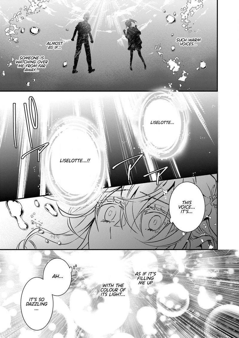 Tsundere Akuyaku Reijou Liselotte To Jikkyou No Endo Kun To Kaisetsu No Kobayashi San 16 17