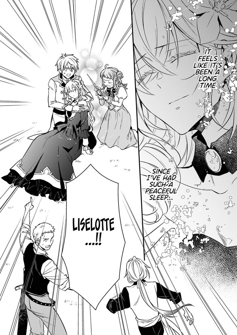 Tsundere Akuyaku Reijou Liselotte To Jikkyou No Endo Kun To Kaisetsu No Kobayashi San 16 18